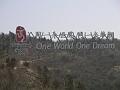 China 2010 162